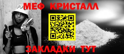 хмурый Мариинск