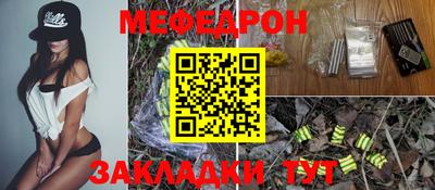 хмурый Мариинск