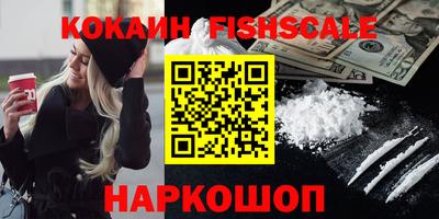 тгк Малоярославец
