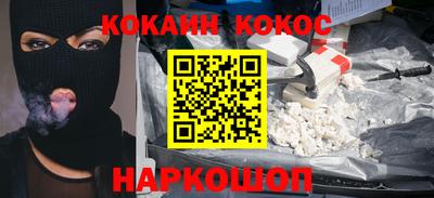 гидропоника Малгобек
