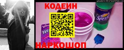 тгк Малоярославец