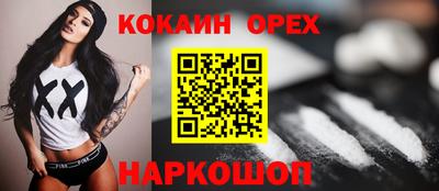 гидропоника Малгобек