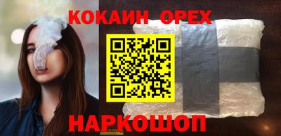 тгк Малоярославец