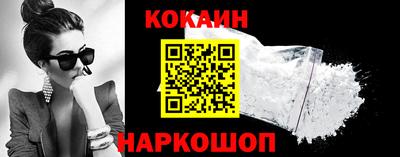 гидропоника Малгобек