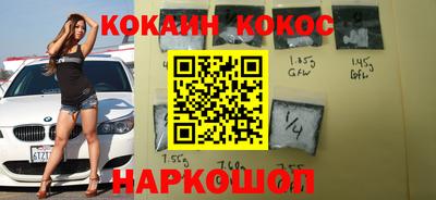 тгк Малоярославец