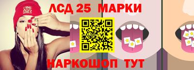 тгк Малоярославец