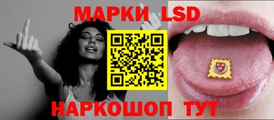 гидропоника Малгобек