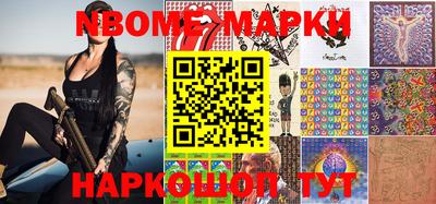 гидропоника Малгобек