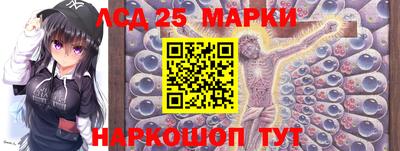 гидропоника Малгобек