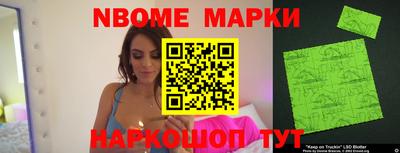 тгк Малоярославец