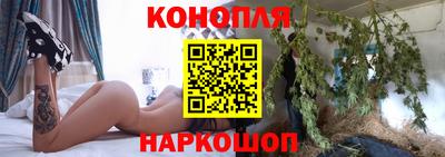 тгк Малоярославец