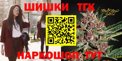 тгк Малоярославец