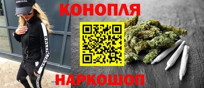 гидропоника Малгобек