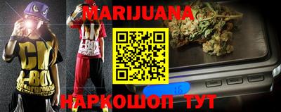 тгк Малоярославец