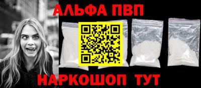 хмурый Мариинск