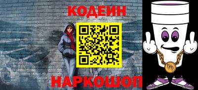 хмурый Мариинск