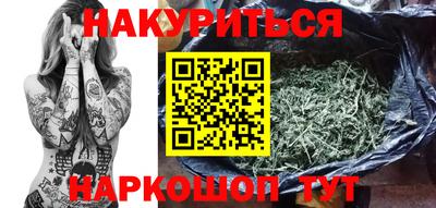 тгк Малоярославец