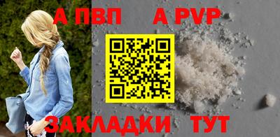 хмурый Мариинск
