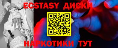 гидропоника Малгобек
