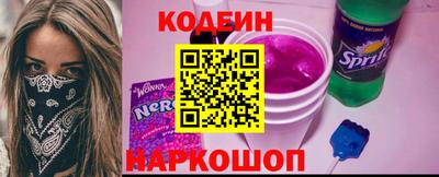 гидропоника Малгобек