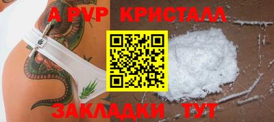 тгк Малоярославец