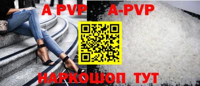 тгк Малоярославец