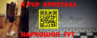 тгк Малоярославец