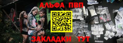 гидропоника Малгобек