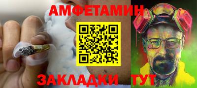 гидропоника Малгобек