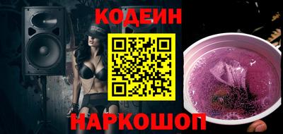 хмурый Мариинск