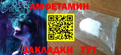 гидропоника Малгобек