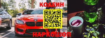тгк Малоярославец