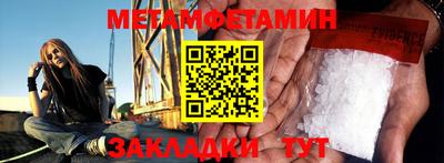 гидропоника Малгобек