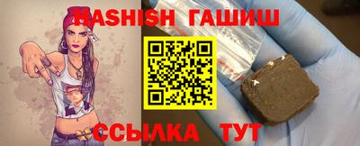 тгк Малоярославец