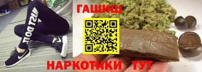 хмурый Мариинск