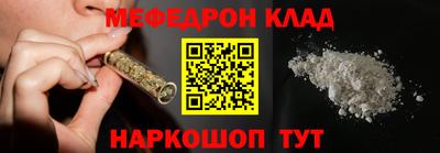 тгк Малоярославец
