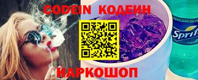 тгк Малоярославец