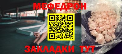 тгк Малоярославец
