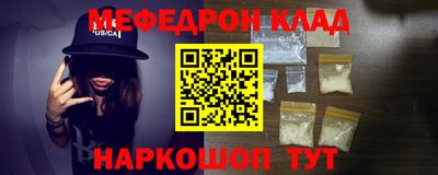 гидропоника Малгобек